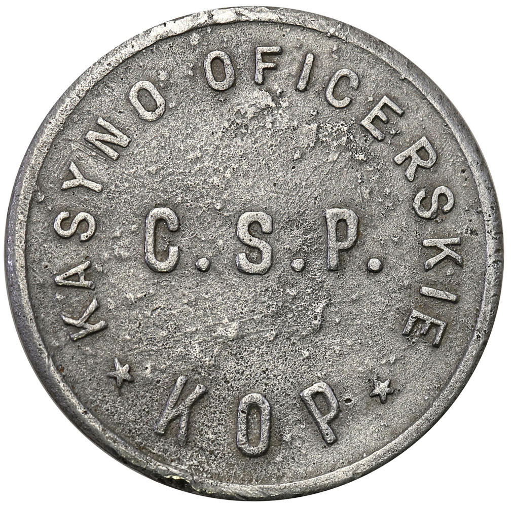 Osowiec - 1 złoty Kasyna Oficerskiego Centralnej Szkoły Podoficerskiej K.O.P. - Rzadkie